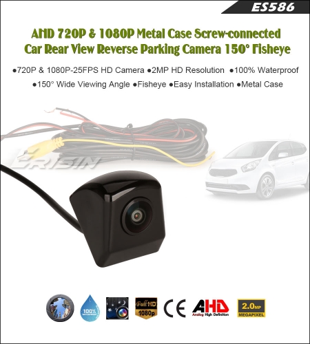AHD 1080P caméra de recul ligne de garde inverse 150 ° 2MP résolution Vision nocturne étanche Fisheye RCA Erisin ES586