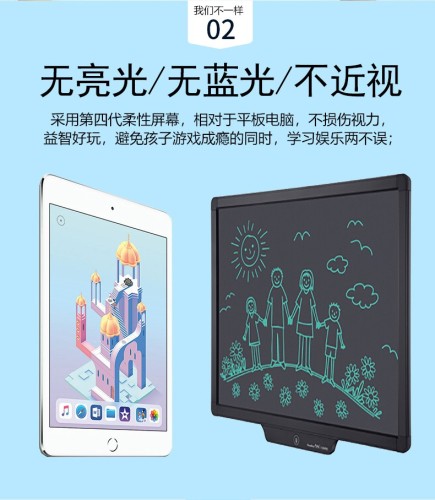 LCD writing tablet