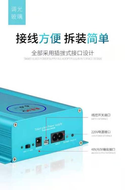 Power transformer double Voltage