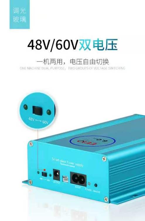 Power transformer double Voltage