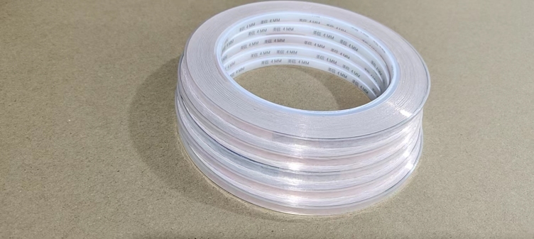 Copper foil for busbar