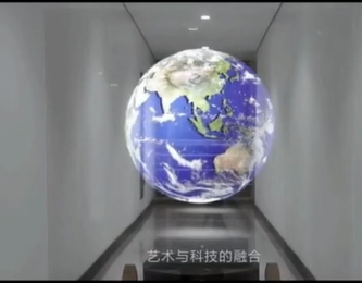 Holographic High transparent projection film