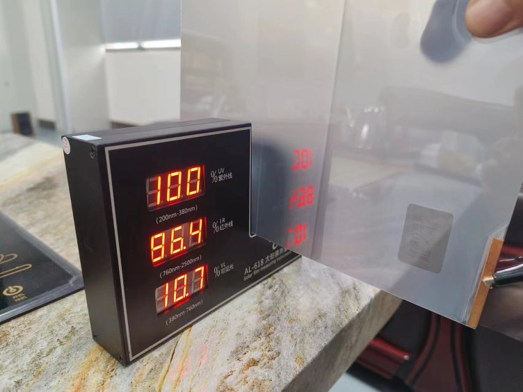 Grey smart film best selling line