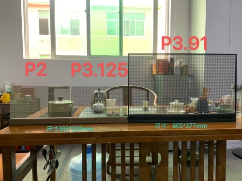 Clear LED advertising machine