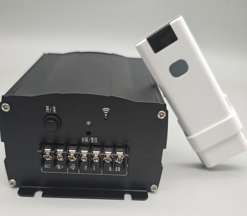 Power adaptor for smart film glass