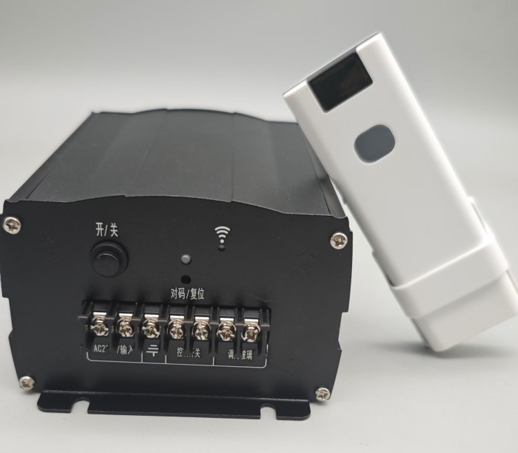 Power adaptor for smart film glass