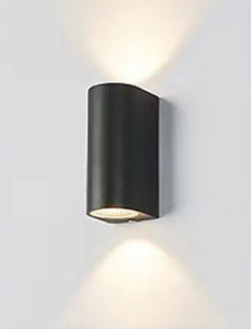 Outdoor LED Wall Sconce Lighting IP54 Black