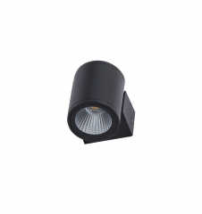LED Outdoor Wall Light Fixtures, Exterior Waterproof IP54 Black