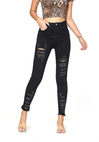 Ripped slim-fit denim pants