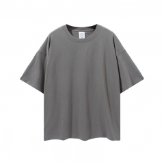 MEDIUM GREY