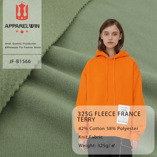 325gsm fleece france terry