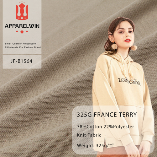 325gsm france terry