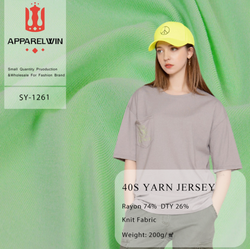 40S yarn jersey