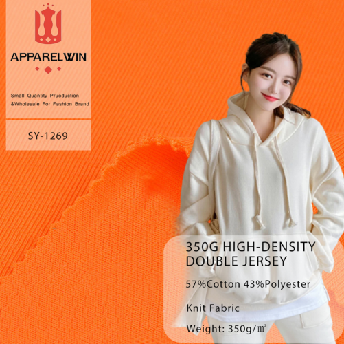 350gsm high-density double jersey