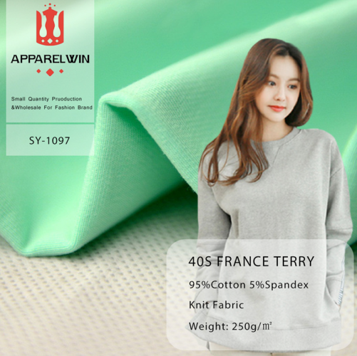 250gsm france terry