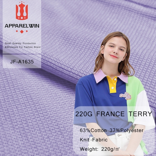 220gsm france terry