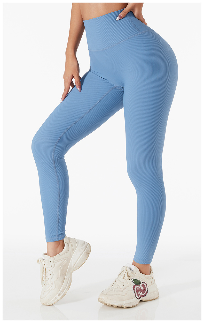 Exercise and fitness pants ribbed buttocks high-waisted belly peach ...