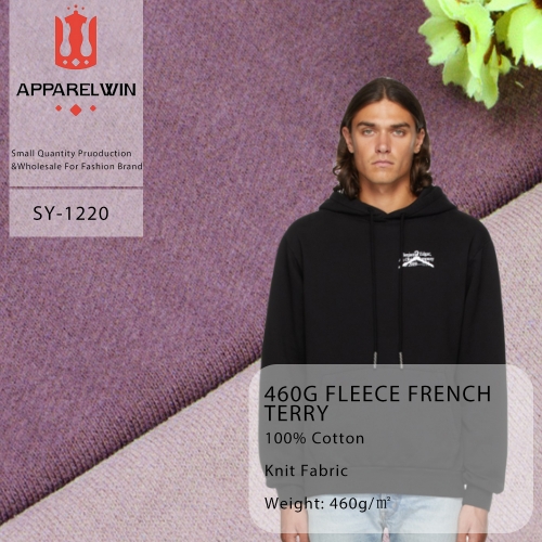 460gsm fleece french terry