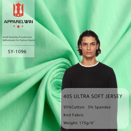 175gsm ultra soft jersey