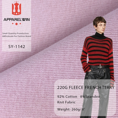 220gsm fleece french terry