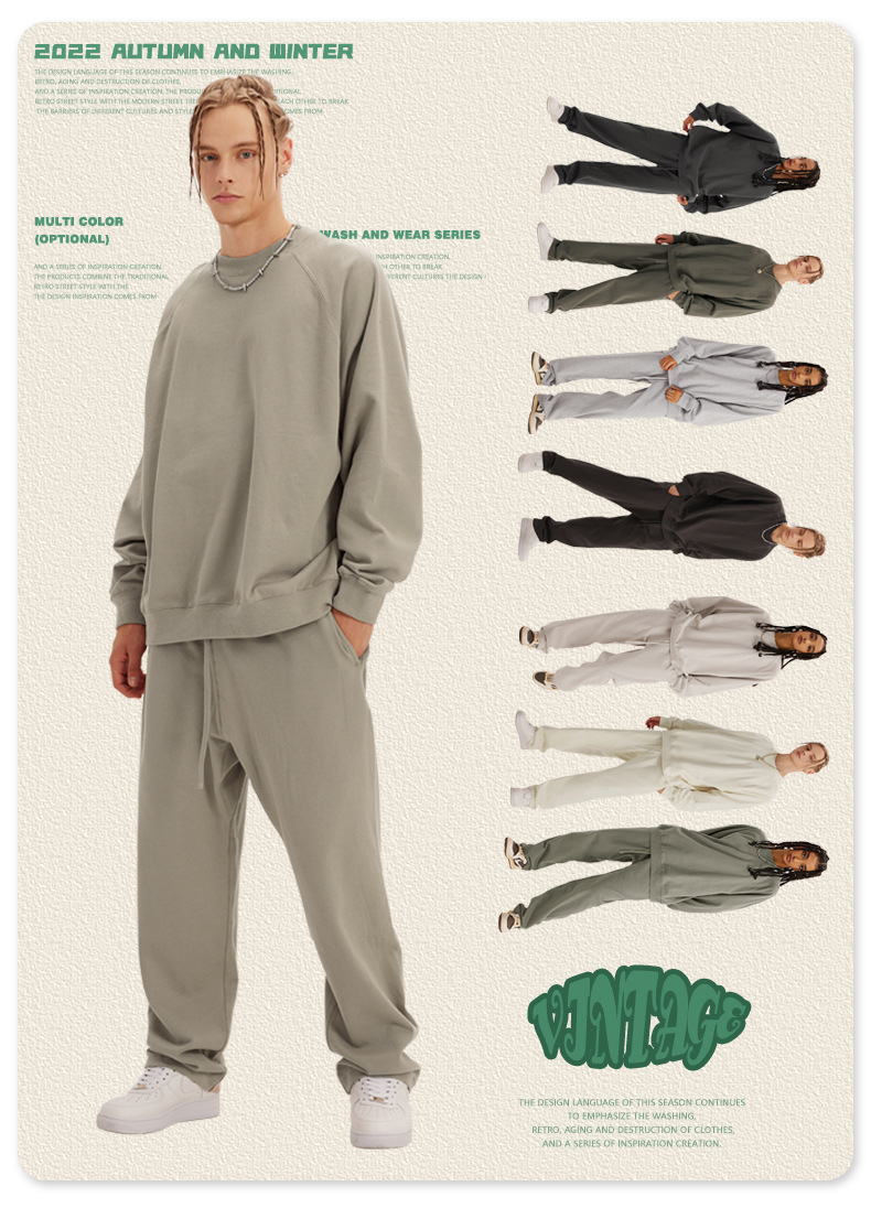 Yeezy Clothing Yeezy Glacier Sweatpants Yeezy Season Clothing 2025