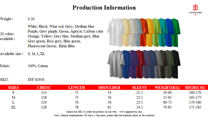 200G pure cotton oversize solid color T-shirt,T-shirt & Polo