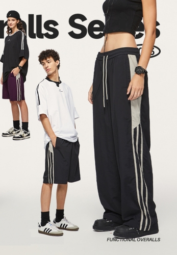 Sports Contrast Striped Wide Leg Pants