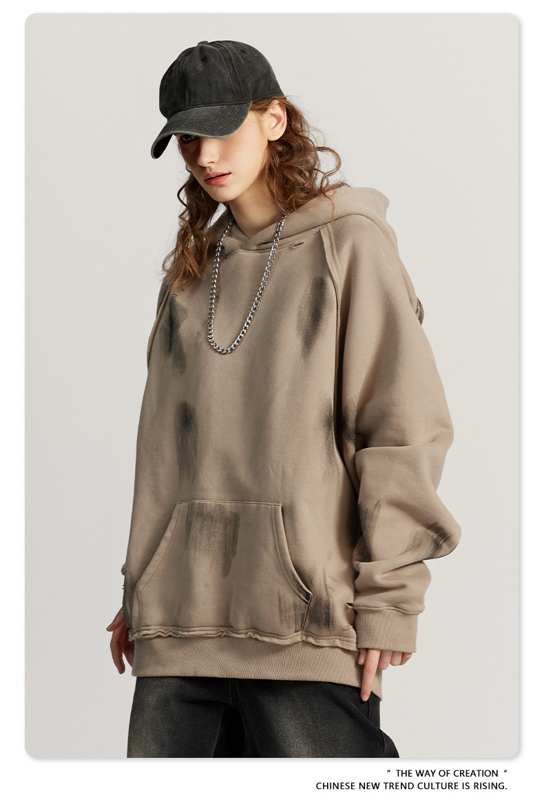 Raw Raglan Hoodie