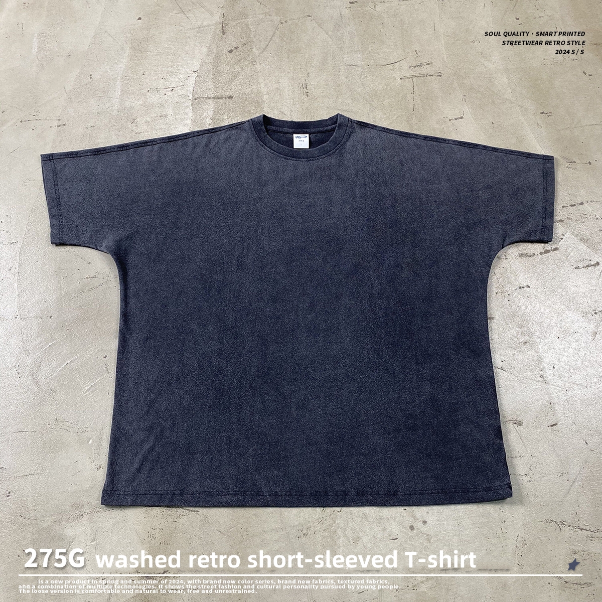 Fried Snowflake 275G washed retro short-sleeved T-shirt,T-shirt & Polo