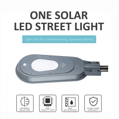 One solar LED street light