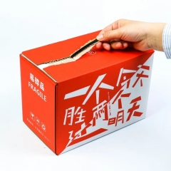 Easy Tear Adhesive Strip Tape for Milk Boxes for Packaging
