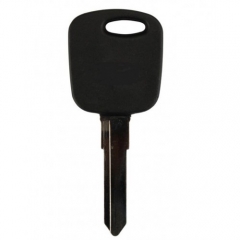 Transponder Key Shell for Ford