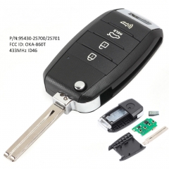 Upgraded Remote Key Fob 433MHz ID46 for Hyundai Tuscon 2011-2014 P/N: 95430-2S700