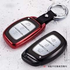 Soft TPU Car Key Case Key Cover Car Key Shell Protective Cover for Hyundai
