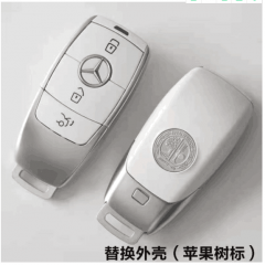 White Smart Remote Key Shell 3 Button for Mercedes-Benz for Mercedes-Benz C200L E300L S320 GLC ( With Logo On The Back)
