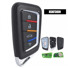 P/N: XSKF30EN XHORSE 4 Buttons VVDI Universal Remotes Smart Key with Proximity Function VVDI Memoeial Knife Style