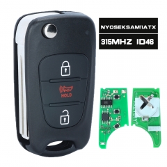 FCC: NYOSEKSAM11ATx Replacement Remote Key Fob 315MHz ID46 for 2010-2013 Kia Sportage