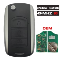 OEM P/N: 3704050-SA01S Flip Remote Control Key FOB 3 Buttons ASK 434MHZ 4D60 Chip for Dongfeng 580 2010 2011 2012 2013 2014 2015