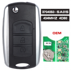 OEM P/N: 3704050-SA01S Flip Remote Control Key FOB 3 Buttons ASK 434MHZ 4D60 Chip for Dongfeng 580 2010 2011 2012 2013 2014 2015