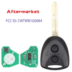 Aftermarket Key