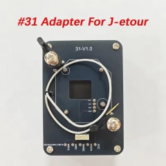#31 Adapter - Jetour