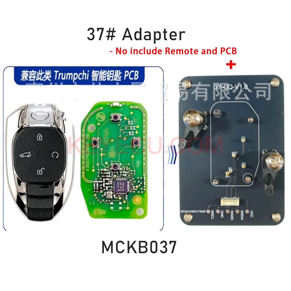 #37 - for Trumpchi