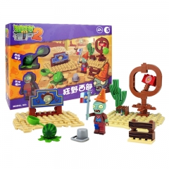 Plants vs Zombies Compatible Building Blocks Shooting Toys The Wild West Mini Scene 63Pcs