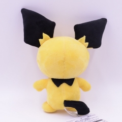 Pikachu Plush Toys Pokemon Stuffed Animals 20cm/8Inch Tall