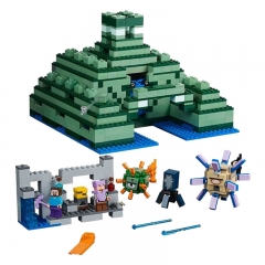 My World The Ocean Monument Building Blocks Mini Figure Toys 1151Pcs Set 81081