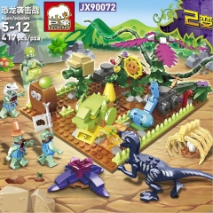 Plants Vs Zombies Compatible Building Blocks Mini Figure Toys The Intrusion of Dinosaur 417Pcs JX90072