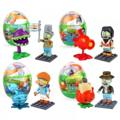 Plants vs Zombies Lego Compatible Building Blocks Shooting Toys in Easter Eggs 2nd Generation 4Pcs Set