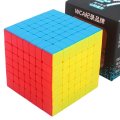 Meilong 7x7 Stickerless Magic Cube Speed Puzzle Toy