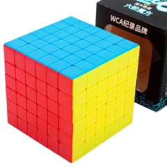 Meilong 6x6 Stickerless Magic Cube Speed Puzzle Toy