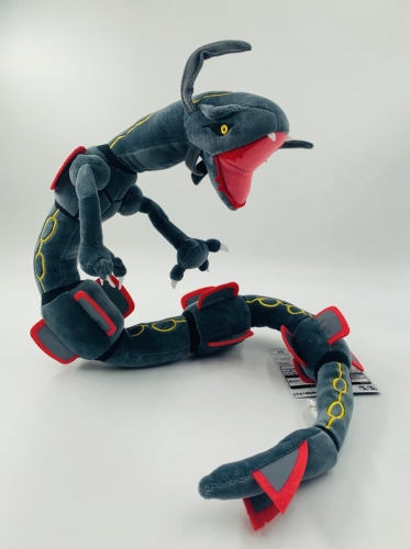 Pelúcia Shiny Mega Rayquaza Pokemon 83 cm